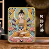 Productos Culturales y Creativos Estilo Tíbet, Personalizable Zaki Lhamo, Dios Amarillo de la Riqueza, Tara Verde, Ocho Guardianes, Colgante Thangka Tsa-Tsa Pintado