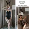 Traje de Chica Conejita Sexy para Dama, Traje de Actuación Lindo y Juguetón, Sexy, No Necesita Quitarse, Tentación, Mono Caliente