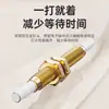 Encendedor de Aguja de Encendido para Estufa de Gas Universal Sensor Universal Aguja de Cobre Incrustada Accesorios de Reparación para Estufa de Gas Aguja de Cobre