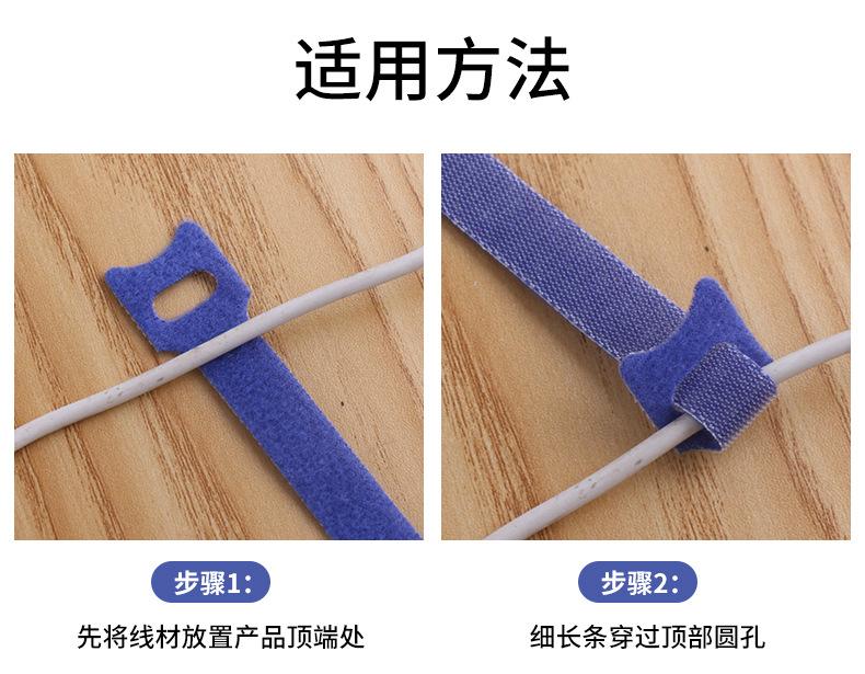 详情页_17