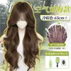 Peluca de Cabeza Completa para Mujer, Cuero Cabelludo Grande Realista, Finamente Elaborada con Flequillo Rizado Hacia Afuera, Ondas Grandes, Rizos en Capas, Peluca Completa para Uso Diario