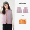 Ropa de Otoño Pudding Haru para Niñas, Ropa Infantil de Moda, Nuevo Modelo de Otoño 2026, Chaleco de Algodón Impermeable Resistente para Niños