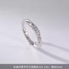 Anillo de Pareja Mobius 2024 Nueva Moda Personalidad Diseño Nicho Anillo de Pareja Anillo para Hombre y Mujer