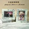 Porta-Retrato de Cristal de Vidro Transparente Porta-Retrato Vazio Suporte de Exibição Minimalista 56 polegadas 7 polegadas 8 polegadas 10 polegadas Porta-Retrato Personalizado para Atacado com Strass