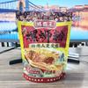 Macarrão de Escargot Luo Bawang 330G/315G/300G Sabor Picante Original Conveniente Instantâneo Especialidade de Liuzhou Macarrão de Arroz Atacado