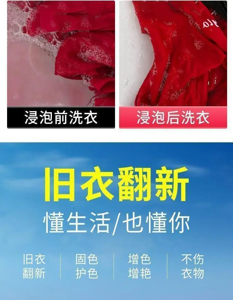 固色_09.jpg