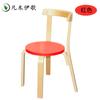 Silla Pequeña de Madera Maciza para Niños de Jardín de Infancia, Taburete para Bebé, Silla con Respaldo, Banco Pequeño, Asiento, Silla de Comedor para el Hogar, Venta al por Mayor