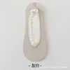 Nuevos Calcetines Invisibles Estilo Ballet con Ribete de Encaje de Seda Helada y Suelas de Felpa y Algodón para Zapatos Planos de Mujer, Primavera/Verano 2026