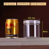 Caja de Almacenamiento para Granos Botella Plástica Vacía Transparente Frasco Sellado para Mascotas Dulces Frasco de Almacenamiento de Boca Ancha