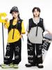 Ropa de Moda Infantil Hip-Hop para Niños y Niñas Hiphop Cool Marca de Moda Hip-Hop Chaleco Traje de Rendimiento Urbano Frito de Tres Piezas