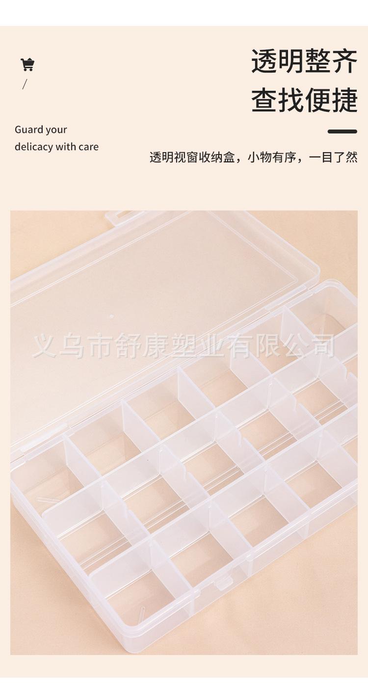 白小盒_02.jpg