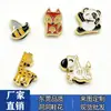Novos Estilos de Sapato Clog com Acessórios de Flor, Flores Metálicas para Sapato Estilo Animal, Fivelas Versáteis para Sapato Clog, Acessórios de Decoração para Sapato