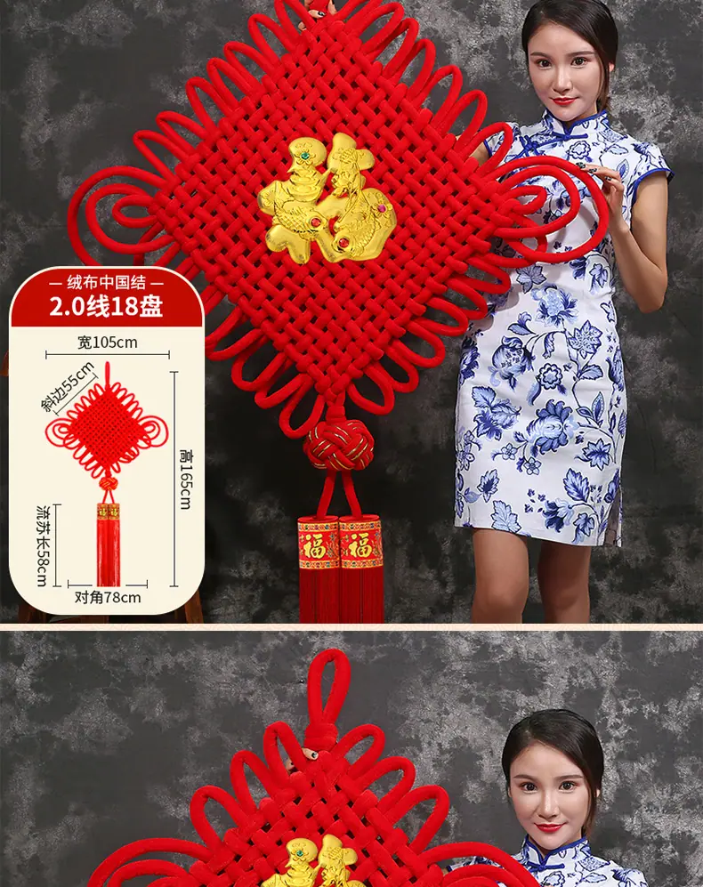 详情1_20.jpg
