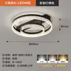 Lámpara de Sala de Estar con Grietas de Hielo Moderna Simple Elegante Protección Ocular Lámpara de Techo 2025 Nuevo Paquete de Iluminación para Dormitorio Principal Comedor