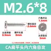Tornillos Autorroscantes de Acero Inoxidable 304 con Cabeza Plana y Botón Hexagonal Ca Tornillos Autorroscantes de Cabeza Plana Grande y Cabeza Delgada con Botón Hexagonal Venta al por Mayor