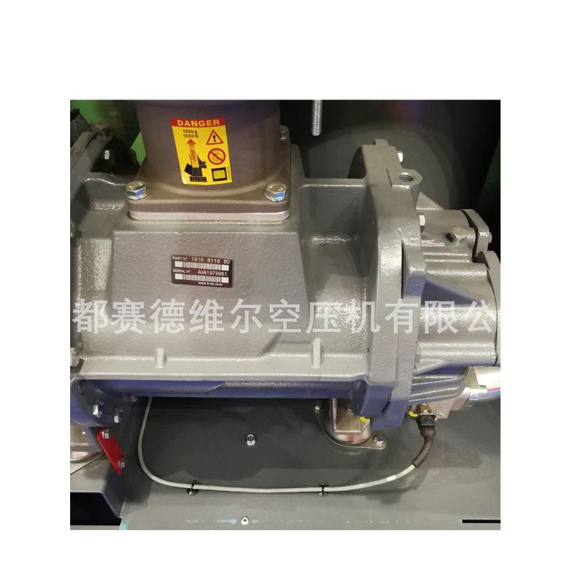 V111 昆西爱德华阿特拉斯螺杆真空泵主机机头1616811