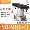 Cilindro de sujeción rotativa ACK, 90 grados, 180 grados, neumático, tamaño pequeño, SRC25, para presión angular hacia abajo, 32/40/50/63*90R/L