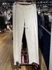 Calça esportiva estilo BM Brandy, mesma cintura elástica com cordão, calça casual larga estilo BM, calça de borda irregular, feminina
