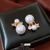 Pendientes de Plata Recubierta de Oro Real de 18K con Aguja de Plata y Perla Estrella, Pendientes de Moda y Versátiles, Pendientes Exquisitos y de Alta Gama para Mujer