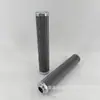 Filtro de aceite hidráulico R928006755 Jiashuo protección ambiental