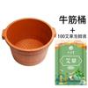 Balde para Pedicure com Tendão de Boi Espesso, Balde de Massagem, Bacia Plástica Doméstica para Pedicure, Balde Especial para Pedicure para Lojas de Pedicure, Balde Elevado para Pedicure