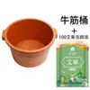 Balde para Banho de Pés Espessado e Aumentado de Tendão de Vaca, Profundo o Suficiente para Cobrir as Panturrilhas, Resistente ao Desgaste, Resistente a Quedas, Banho de Pés com Massagem Bacia para Lavar os Pés Banho de Pés Balde para Lavar os Pés