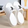 Chinelo Masculino para Uso Doméstico Plástico Antiderrapante Verão Interior Antiderrapante e Desodorante Eva Solado Grosso Chinelo Masculino Que Parece Pisar em Merda