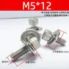 Tornillos Combinados de Tres Piezas de Acero Inoxidable 304 con Cabeza de Taza Hexagonal, Arandela Plana Extra Grande
