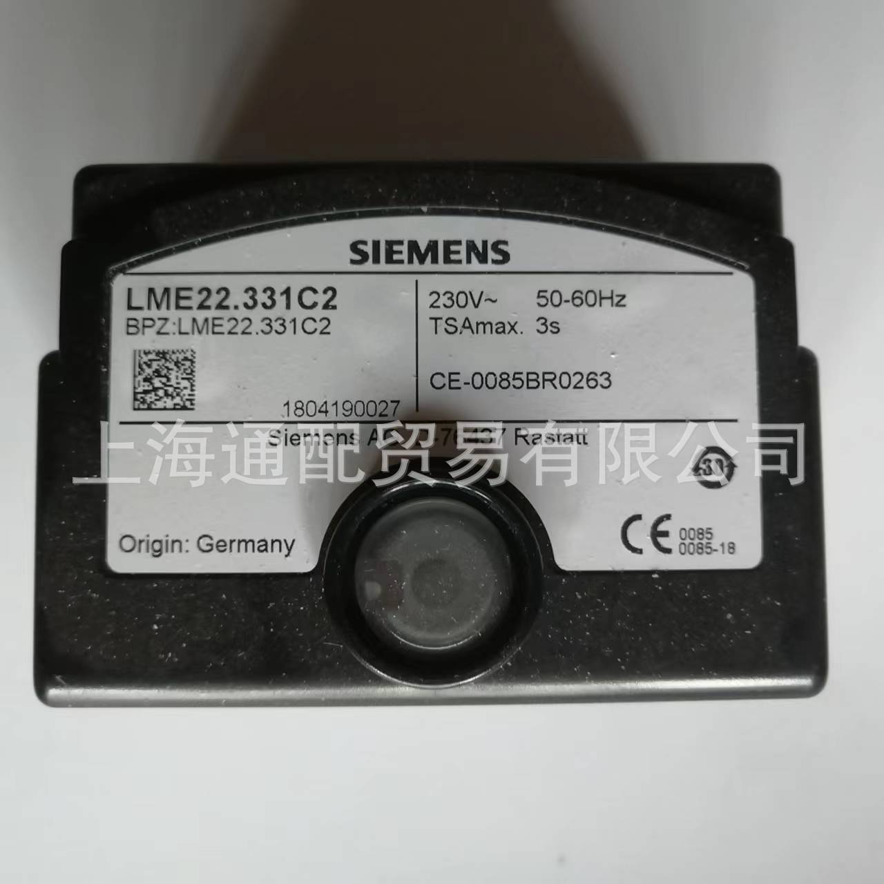 LME22.331C2燃烧控制器白色11111
