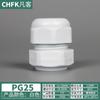 Conector de Nailon Impermeable Cable de Alambre Sello de Plástico Prensaestopas Pg/M Cabezal de Bloqueo Cabezal de Prensaestopas Fijo Métrico Hecho en Alemania