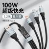 Cable de datos transparente tres en uno de 100 W para Apple Huawei Xiaomi OPPO línea de carga inteligente con pantalla digital uno a tres