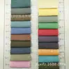 Tela Oxford de Alta Calidad con Mezcla de Algodón y Poliéster CVC en Varios Colores Lisos en Venta, Tela para Pantalones de Traje y Faldas 5050 Teñida en Hilo