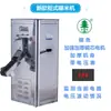 Jinsong 220V Pequeña Máquina Molinera de Arroz, Nuevo Modelo Máquina Descascarilladora de Arroz para Uso Doméstico, Máquina Pulidora de Arroz