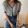Cardigan de punto retro de verano 2024 con estampado roto, dulce japonés, versátil, cuello en V, de un solo botón, top de manga corta para mujer