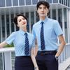 Vestido Camisa Profesional Unisex Manga Corta Verano Ajustado 4S Tienda Maestros Ropa de Trabajo Camisa Blanca Logotipo Bordado