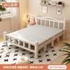 Cama Dobrável Cama de Casal 1,5m Doméstica Simples Reforçada Cama de Solteiro Dormitório de Adultos Aluguel Portátil Placa Dura Cama de Ferro