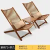 Conjunto de Cadeiras de Lounge Externas Cadeira de Rattan com Guarda-Sol Cadeira de Pátio Cadeira de Celebridade da Internet Varanda de Lazer Dobrável de Rattan Trançado Impermeável com Guarda-Sol