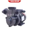 Bomba de alta temperatura Aulank olanke WM-03EX bomba de circulação de óleo de transferência de calor 380V rotor de cobre selo mecânico de alta temperatura