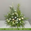 Flores y Plantas Artificiales para Decoración, Arreglo de Paisajismo Interior y Exterior, Exhibiciones Florales, Macetas, Bancos de Flores y Paisajismo con Vegetación