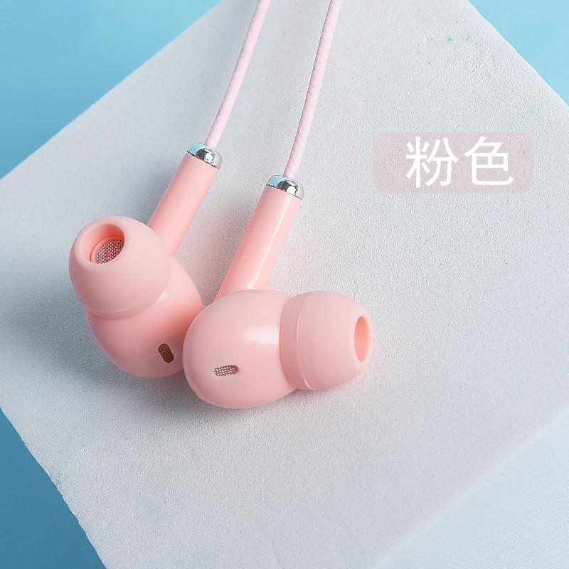 粉色.jpg