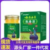 Atacado do Fabricante Apdmp Fuduqing 50g, Dropshipping, Distribuição, Varejo, Entrega Rápida, Popular nas Transmissões ao Vivo Kuaishou e Douyin