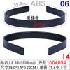 Popular diadema plana de ABS negro de 1.5 cm para diente de escalón, diadema pequeña, recomendada por bloggers del libro rojo para bricolaje, diadema de estilo similar