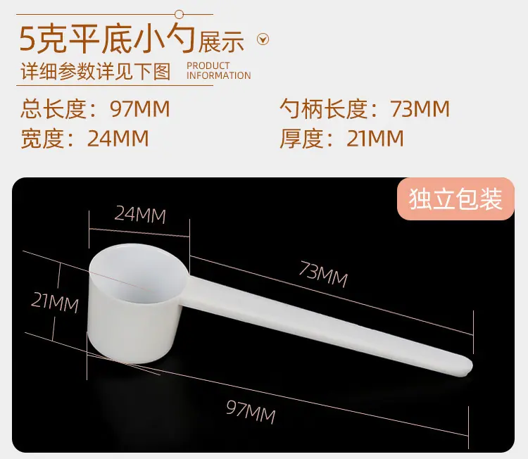 详情_07.jpg