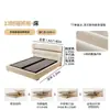 Cama Tongyu Especial Tecido Francês, Nuvem de Veludo Chenille Vintage Quarto Principal, Alto Padrão e Luxuosa, Cama de Casal com Baú e Cabeceira Alta