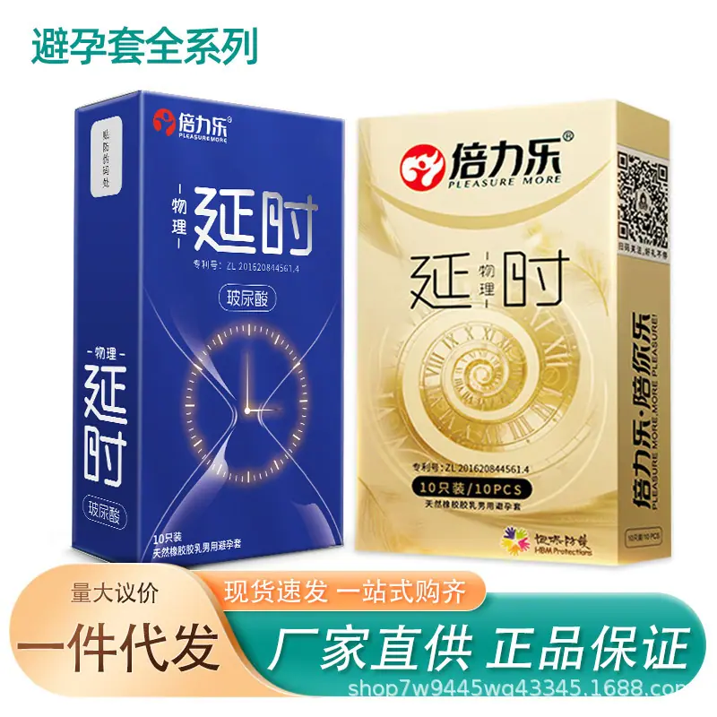 jsb主图.jpg