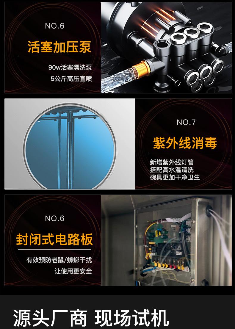 p50详情2_03.jpg