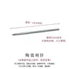 Pincel de arte cerámico Xiaoweiwei con mango de madera y textura de acero inoxidable, herramienta para modelado de arcilla para adherir pelo de animal