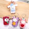 Lana Acabado Tejido Llavero Colgante Muñeca Pequeña Lindo Oso Dibujos Animados Pequeño Colgante Bolsa Pequeños Accesorios