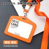 Conjunto de porta-cartões de couro por atacado com logotipo personalizado, conjunto de identificação transparente de dupla face, conjunto de porta-cartões de couro, conjunto de crachá de trabalho, certificado, conjunto de crachá de trabalho