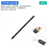 Tubo de Extensión para Bomba Infladora de Neumáticos con Rosca 8V1 Adecuado para Conexión de Bomba Infladora de Coche Goma Resistente a la Presión de Cobre